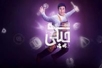 ببینید؛ پشت صحنه «آرزوهای چپکی» با حضور داریوش فرضیایی و نعیمه نظام‌دوست