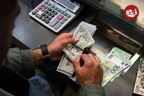 قیمت دلار امروز سه‌شنبه ۵ خرداد ۱۴۰۵