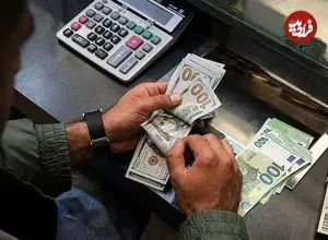 قیمت دلار امروز سه‌شنبه ۵ خرداد ۱۴۰۵