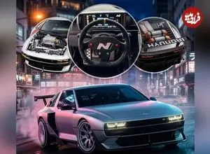 تصاویر؛ هیوندای مفهوم N Vision 74 را به واقعیت تبدیل می کند