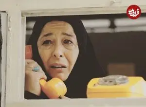 عکس| سفر زمان؛ آزیتا حاجیان در 33 سالگی در «سفر جادویی»