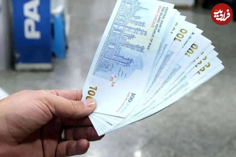 روش استعلام دهک‌بندی؛ حذف سه دهک از فهرست یارانه قطعی شد