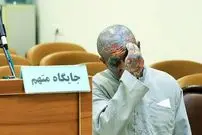  تتلو سکته مغزی کرده است؟ توضیحات مهم قوه قضائیه