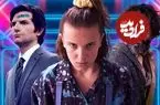 تصاویر؛ معرفی بهترین سریال‌های علمی‌تخیلی که بهتر از Stranger Things هستند