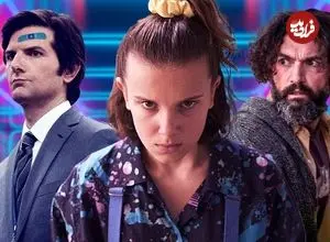 تصاویر؛ معرفی بهترین سریال‌های علمی‌تخیلی که بهتر از Stranger Things هستند