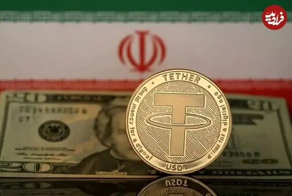 قیمت تتر امروز سه‌شنبه ۱۵ اردیبهشت ۱۴۰۵