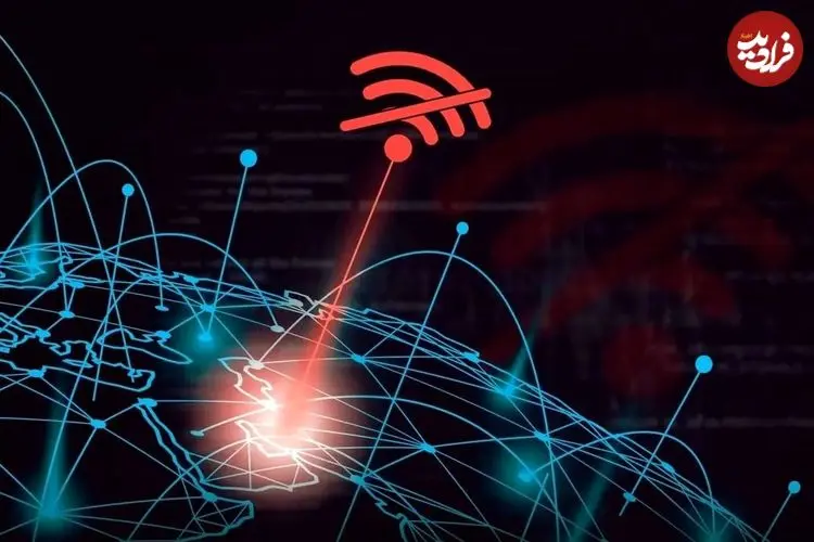 اینترنت بین الملل کی وصل می شود؟