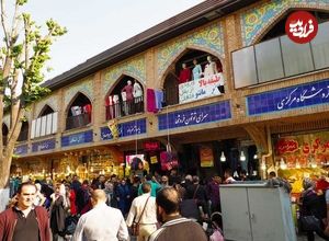عکس؛ شمایل درخت تنومند بازار تهران ناگهان تغییر کرد!