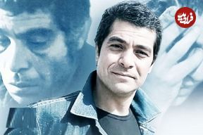 روایتی جالب از سید رسول «گوزن‌ها» بعد از گذشت 50 سال از اکران این فیلم؛ بهروز وثوقی : برای رسیدن به نقش «سید» یک معتاد را سر صحنه می‌آوردم