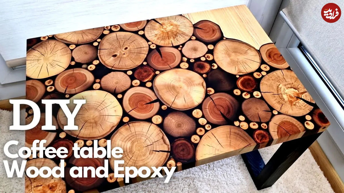 (ویدئو) فرآیند درست کردن یک میز پذیرایی چوبی زیبا در خانه به روش نجار آمریکایی