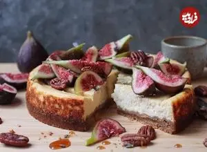 تارتلت چیزکیک انجیر؛ شیرینی خوشمزه و مجلسی برای پذیرایی عصرانه