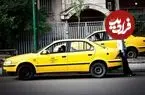 رانندگان تاکسی، کرایه‌ها را تا ۱۶۷ درصد گران کردند