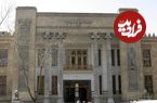 عکس؛ سفر در زمان؛ ساختمان بانک ملی، تهران سال ۱۳۲۰