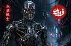افزایش چشمگیر تماشای فیلم‌های Terminator هم‌زمان با گسترش نگرانی‌ها درباره هوش مصنوعی