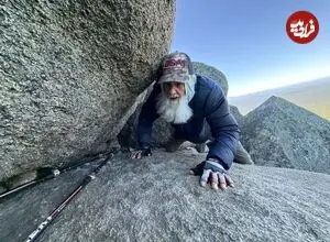 عکس| ریش‌خاکستری کوهستان