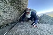 عکس| ریش‌خاکستری کوهستان