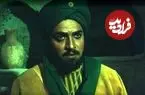 عکس| سفر زمان؛ چهرۀ «مروان سریال امام علی» بعد از 30 سال روی صحنه تئاتر