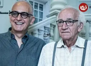 عکس| سفر در زمان؛ «رضا بنفشه خواه و همسرش» در روز عروسی شان؛ سال 1348