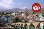 عکس| سفر به ایران قدیم؛ منظرۀ «امامزاده قاسم و تجریش» در سال 1317