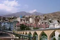 عکس| سفر به ایران قدیم؛ منظرۀ «امامزاده قاسم و تجریش» در سال 1317