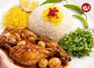 می دانید مشهدی مرغ را چگونه طبخ می کنند؟