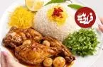 می دانید مشهدی مرغ را چگونه طبخ می کنند؟