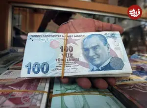 قیمت لیر ترکیه امروز پنجشنبه ۲۹ مرداد ۱۴۰۵