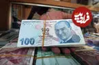 قیمت لیر ترکیه امروز پنجشنبه ۲۹ مرداد ۱۴۰۵