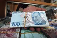 قیمت لیر ترکیه امروز پنجشنبه ۲۹ مرداد ۱۴۰۵