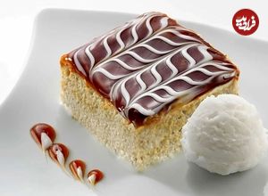 طرز تهیه تریلچه؛ دسر خوشمزه و مشهور ترکی