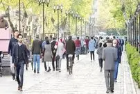 هویت ‌‌سوزی در رشت