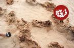 600 سال قبل در اینجا بزرگترین و هولناک‌ترین مراسم «قربانی کردن کودکان» انجام شد