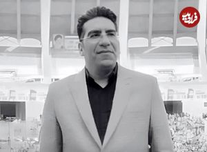 گزارشگر فوتبال صداوسیما درگذشت