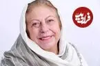 ببینید| چهره جوان ثریا قاسمی را در این سریال ببینید