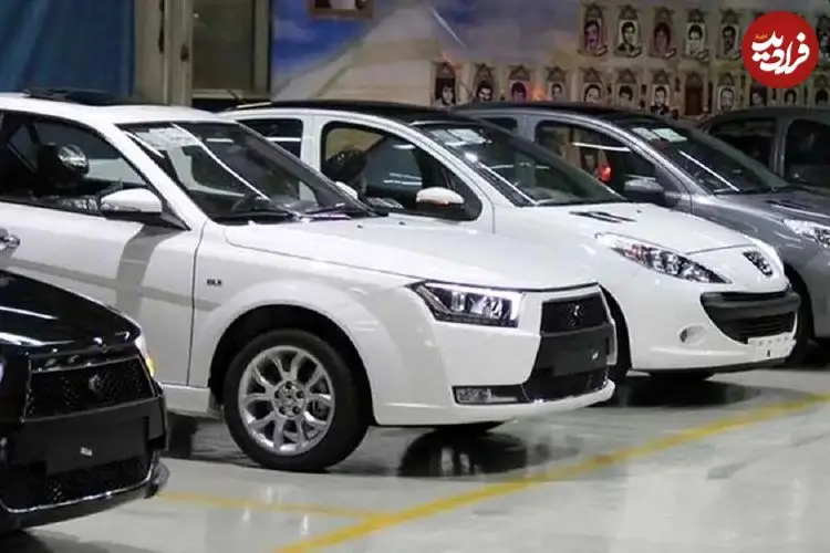 جدول| قیمت محصولات ایران‌خودرو امروز پنجشنبه ۱۶ بهمن ۱۴۰۴‌