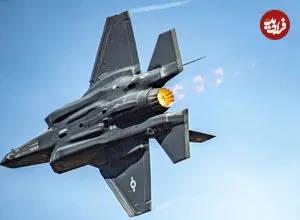 سرعت جنگنده آمریکایی F-35 Lightning II چقدر است؟ + مقایسه با سایر جنگنده‌ها