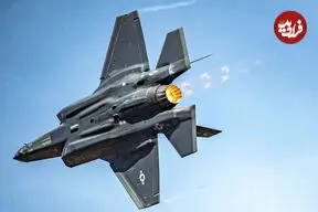 سرعت جنگنده آمریکایی F-35 Lightning II چقدر است؟ + مقایسه با سایر جنگنده‌ها