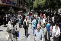هزینه‌ی تفریح سالانه‌ی یک خانواده ایرانی چقدر است؟