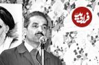 عکس| سفر در زمان؛ «محمدعلی رجایی» در نیویورک آمریکا؛ سال 1359