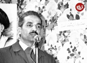 عکس| سفر در زمان؛ «محمدعلی رجایی» در نیویورک آمریکا؛ سال 1359
