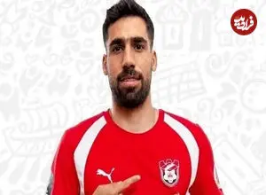 ببینید| رکورد جدید منجنیق ایرانی در روسیه