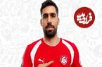 ببینید| رکورد جدید منجنیق ایرانی در روسیه