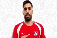 ببینید| رکورد جدید منجنیق ایرانی در روسیه
