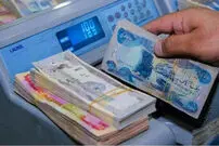 قیمت دینار عراق امروز یکشنبه ۲۰ اردیبهشت ۱۴۰۵