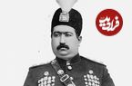 عکس؛ سفر در زمان؛ «تصویر محمدعلی شاه در یک روزنامه روسی‌زبان»؛ سال 1287