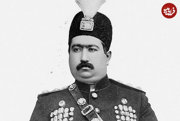 عکس؛ سفر در زمان؛ «تصویر محمدعلی شاه در یک روزنامه روسی‌زبان»؛ سال 1287