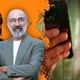 شوخی‌های کاربران اینستاگرام با صفحه منسوب به هادی حجازی‌فر پیرامون واریز پول برای صدیقیان؛ ارسال هزار شماره شبا برای حجازی‌فر