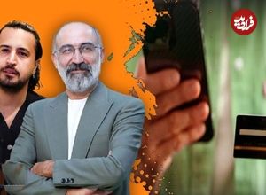شوخی‌های کاربران اینستاگرام با صفحه منسوب به هادی حجازی‌فر پیرامون واریز پول برای صدیقیان؛ ارسال هزار شماره شبا برای حجازی‌فر