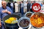 ببینید؛ غذای خیابانی در قم؛ پخت قیمه و قورمه سبزی با دستور پخت 45 ساله