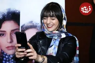 عکس| سفر زمان؛ «هستی مهدوی‌فر» در کنار «نیکی کریمی» در نشست خبری «آذر» سال 95